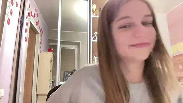 HwaTrippel webcam