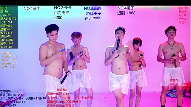 Blush-boys-002