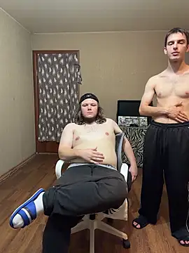desiredude9 webcam