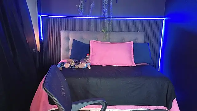 sasi_luna webcam