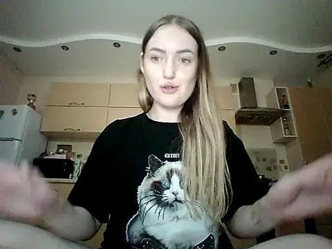 Lisanta webcam