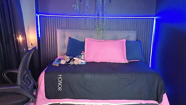 sasi_luna webcam