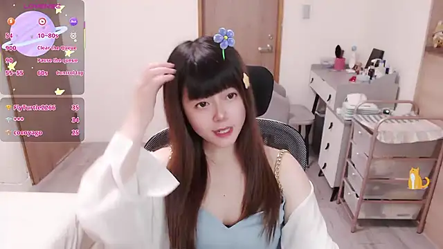 a0513 webcam