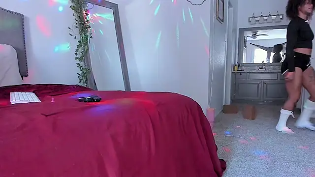 yiauana webcam