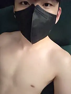 asdkr123 webcam