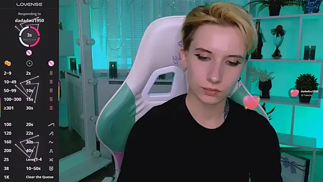 _Rein_ramm webcam