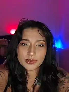 Pauilina webcam