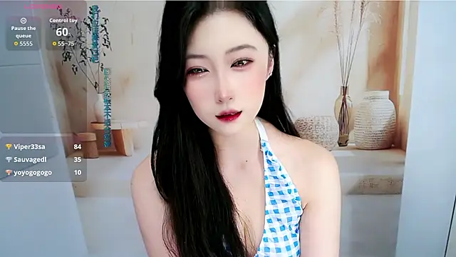 mikxuan webcam