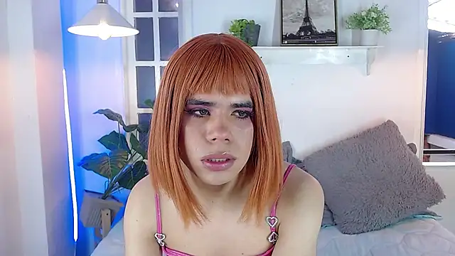 emma_cut3_ webcam