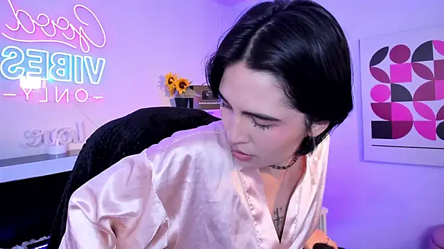 Sakura-star webcam