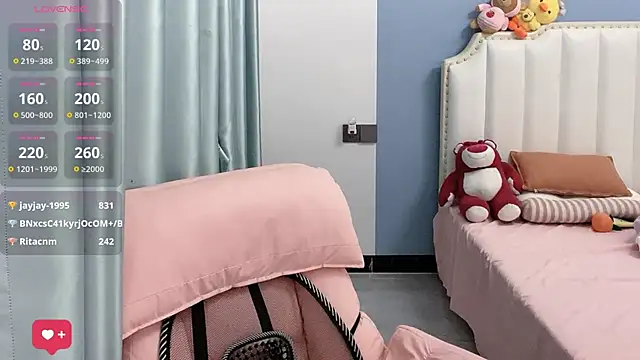 Luna-666 webcam
