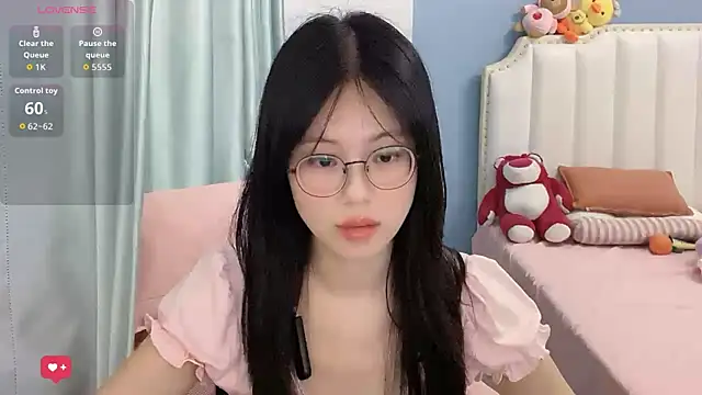 Luna-666 webcam