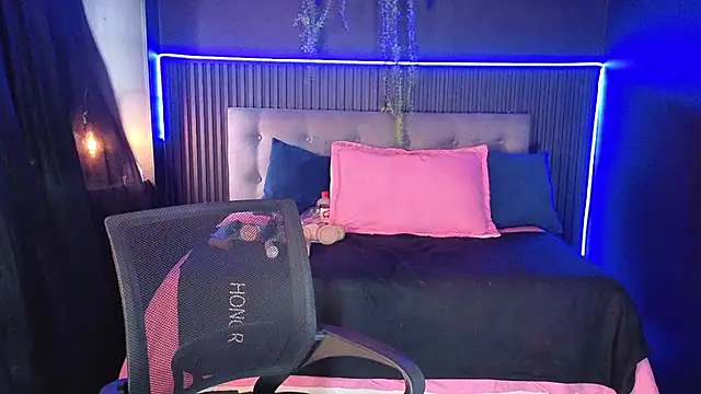 sasi_luna webcam