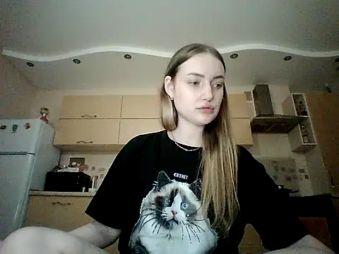 Lisanta webcam
