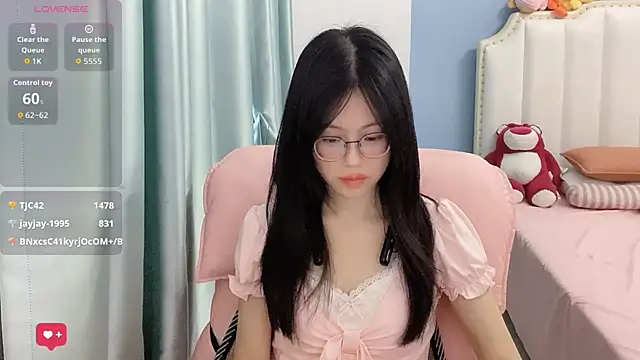 Luna-666 webcam