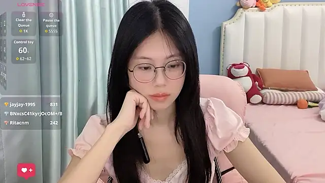 Luna-666 webcam