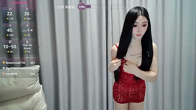 xiao_qian webcam