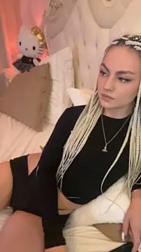 LeraFox webcam