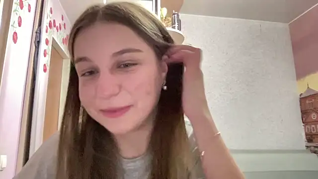 HwaTrippel webcam