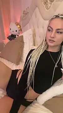 LeraFox webcam