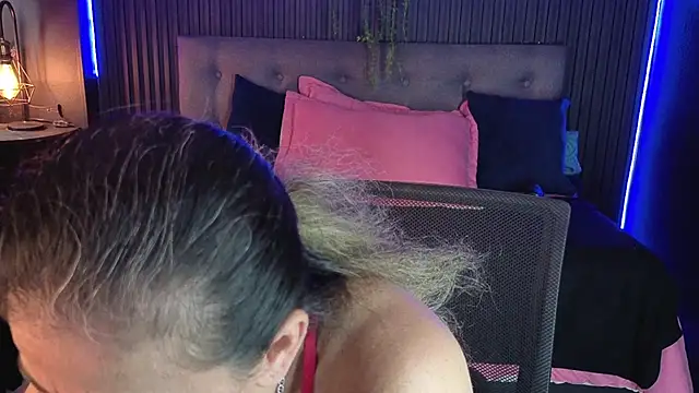sasi_luna webcam