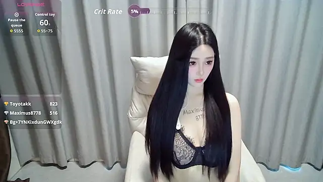 xiao_qian webcam