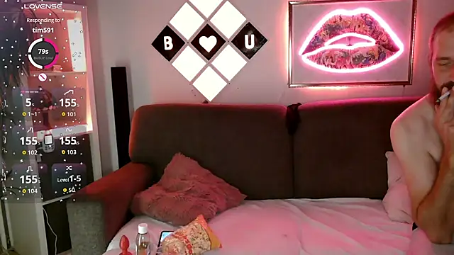 BellaXundXUwe webcam