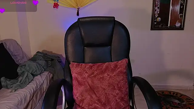 GaiaJonness webcam