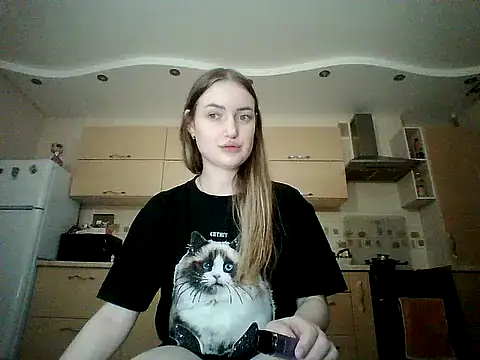 Lisanta webcam