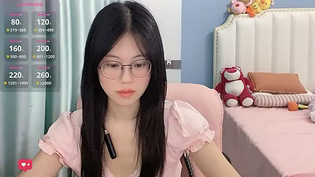 Luna-666 webcam