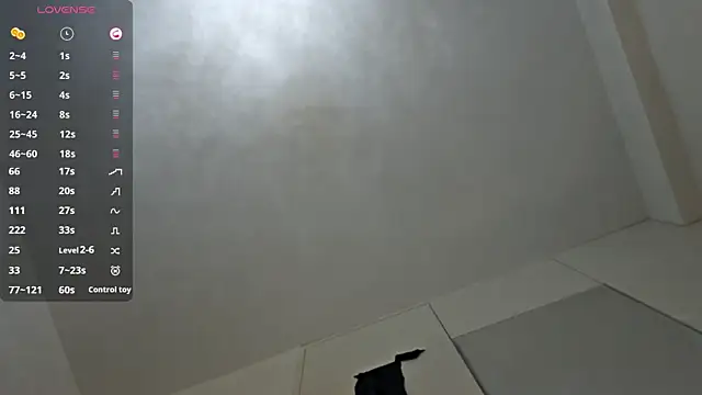 LongChillGerl webcam