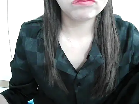 Ana_2023 webcam