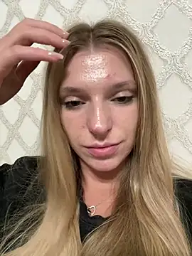 adel_secret webcam