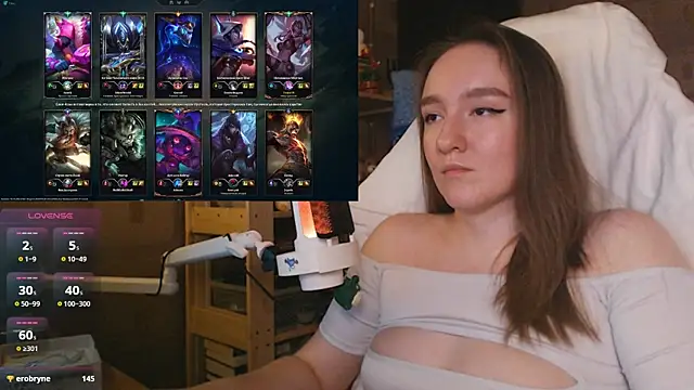 MoonlishSiren webcam