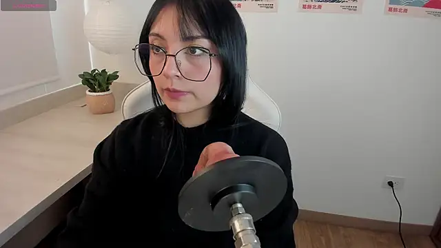 Hannya_moon webcam