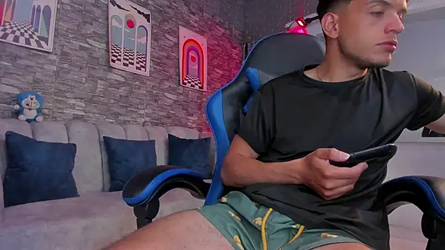 ianrice webcam
