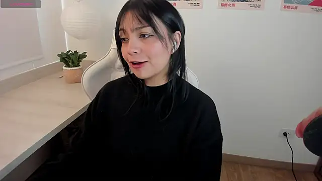 Hannya_moon webcam