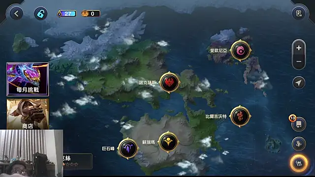 hsun-hsun webcam