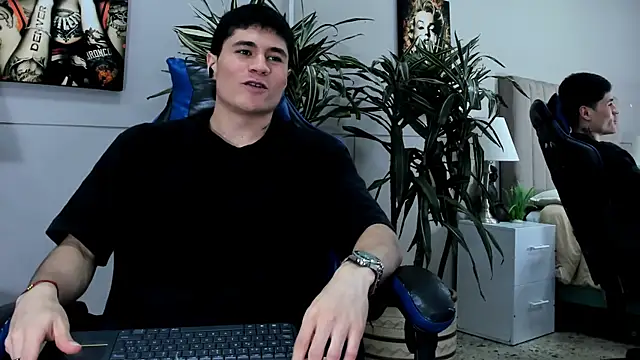 roan_birkin webcam