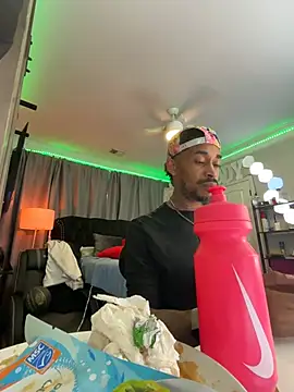 StillArQuez webcam