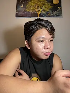 urasianrey webcam