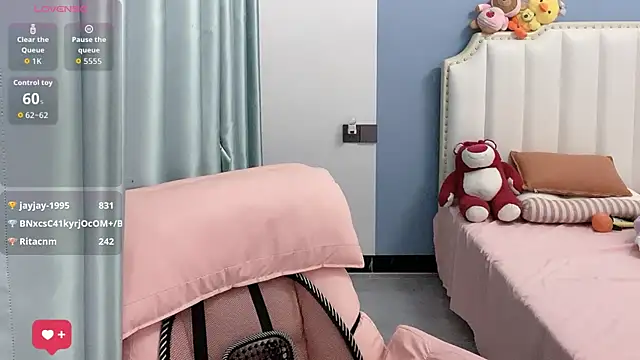 Luna-666 webcam