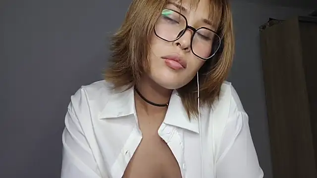 AdroitRant webcam