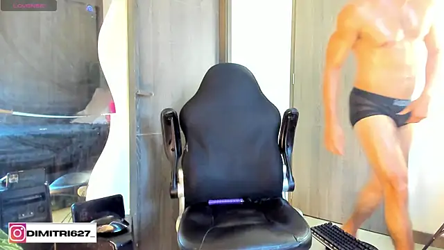 Dimitri_Bass webcam