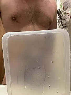 sukebegorilla's live cam