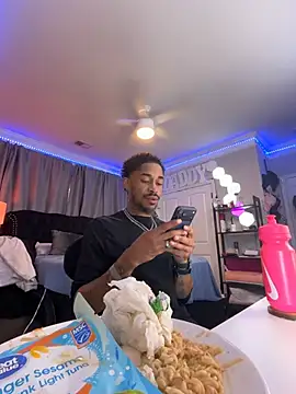 StillArQuez webcam