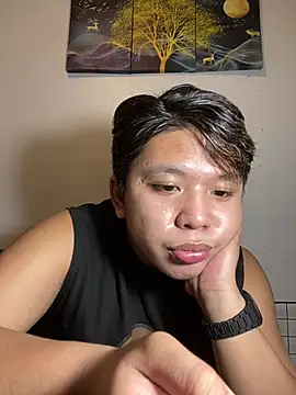 urasianrey webcam