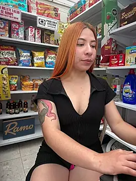 Lindsay_Arygame webcam
