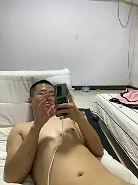guan0777 webcam