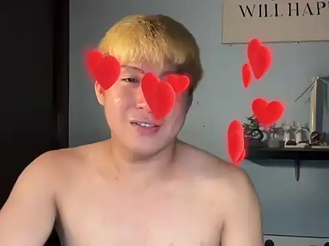 Kingdirtyfog webcam